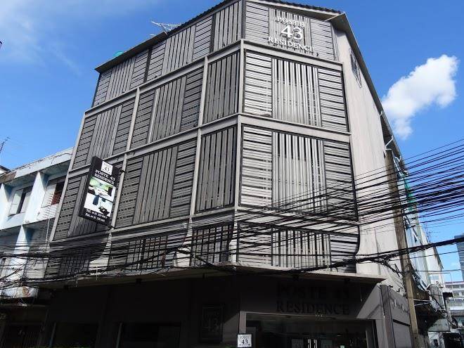 Poste 43 residence