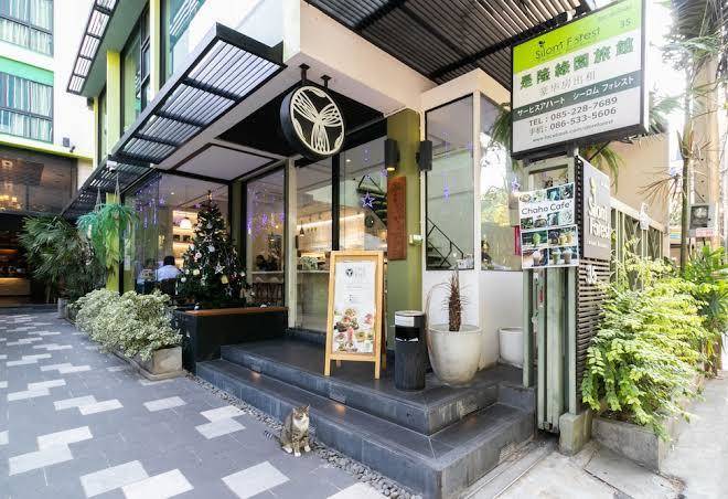 Silom Forest Exclusive Residence Image