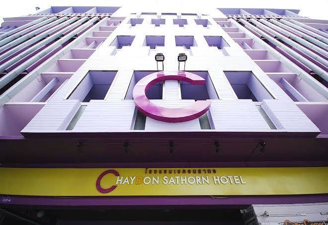The embassy sathorn hotel