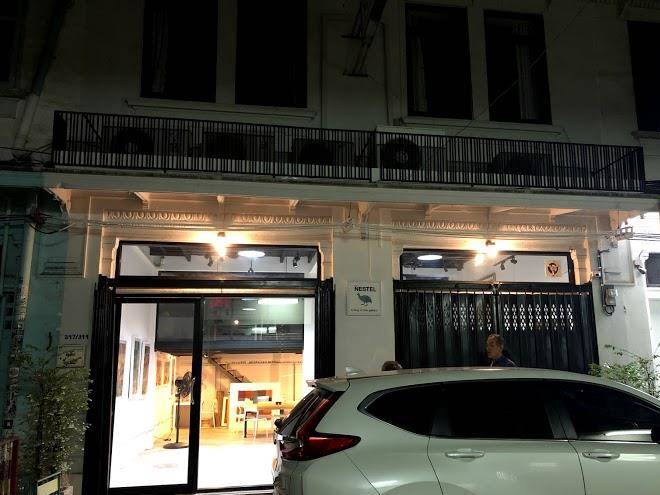 The Nestel Living In The Gallery Image