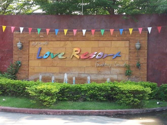 Love resort