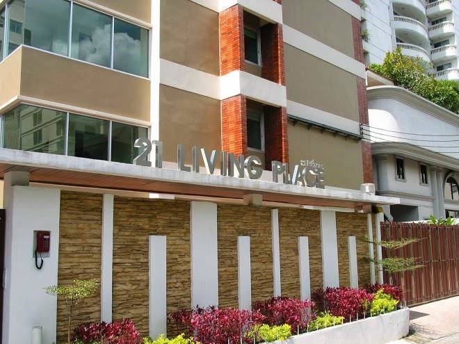 21 Living Place Image