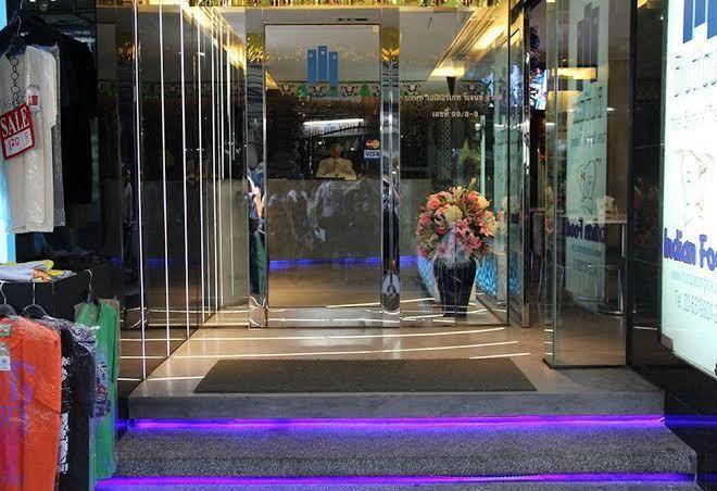 Blutique hotel