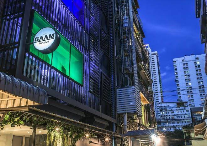 Gaam hotel