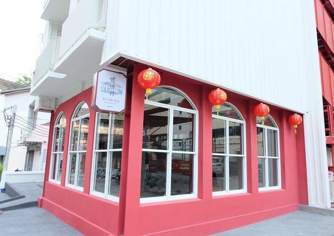 Talakkia boutique hotel