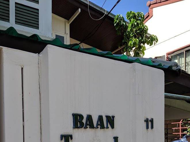 Baan tulsi