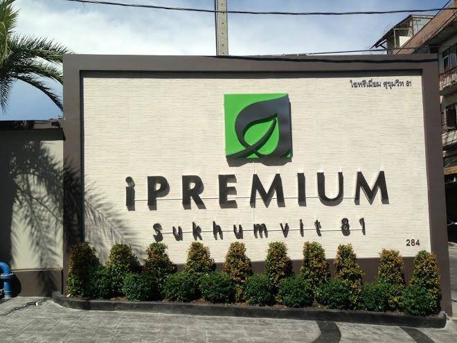Ipremium sukhumvit 81