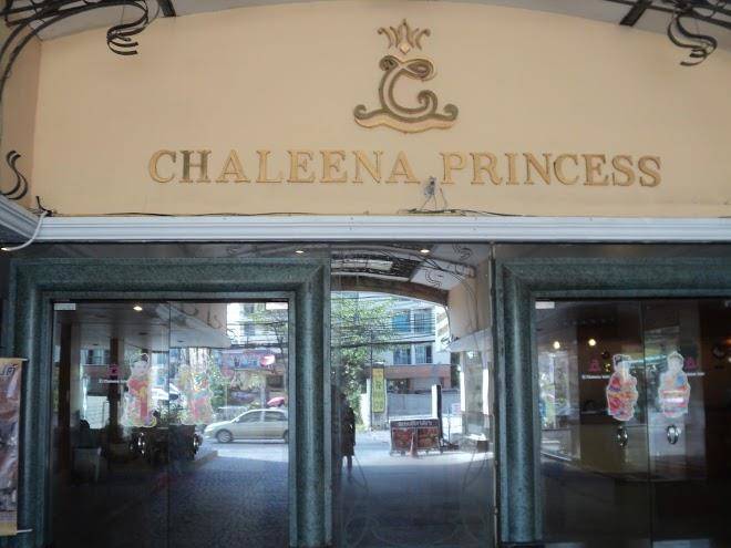 Chaleena princess hotel