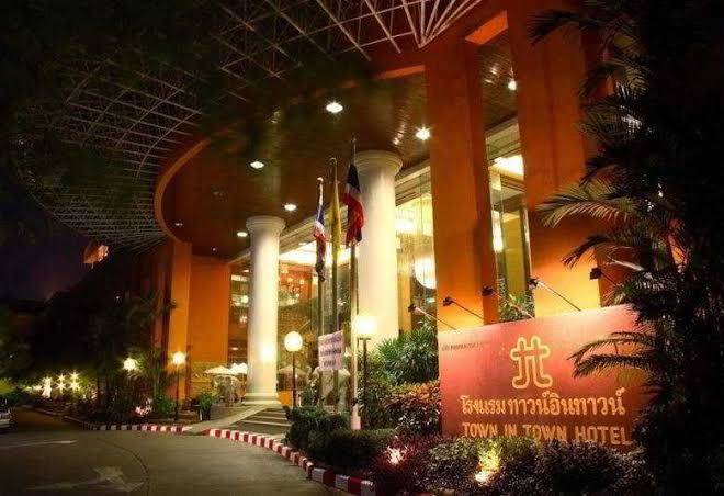 Town In Town Hotel Image