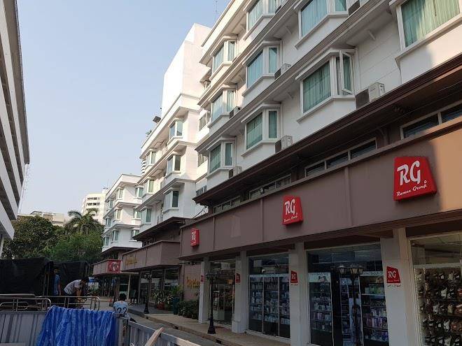 City plaza nana