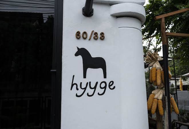 Hygge hotel
