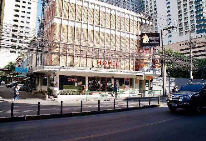 Narawas boutique hotel