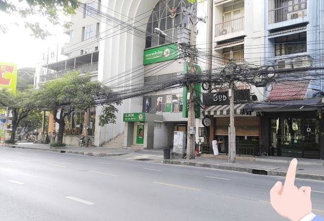 Rest ekkamai