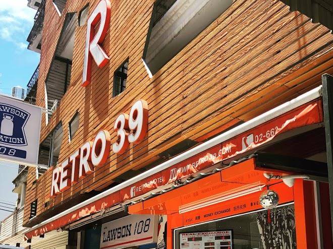 Retro39 hotel in bangkok
