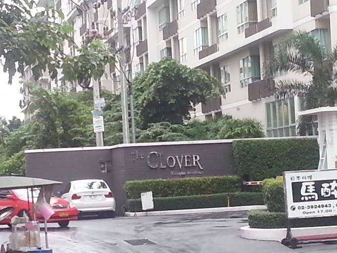 The clover