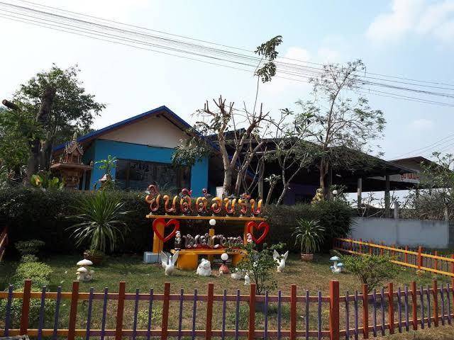 Lamom resort