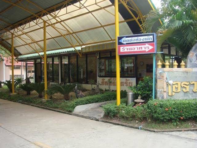 Erawan resort