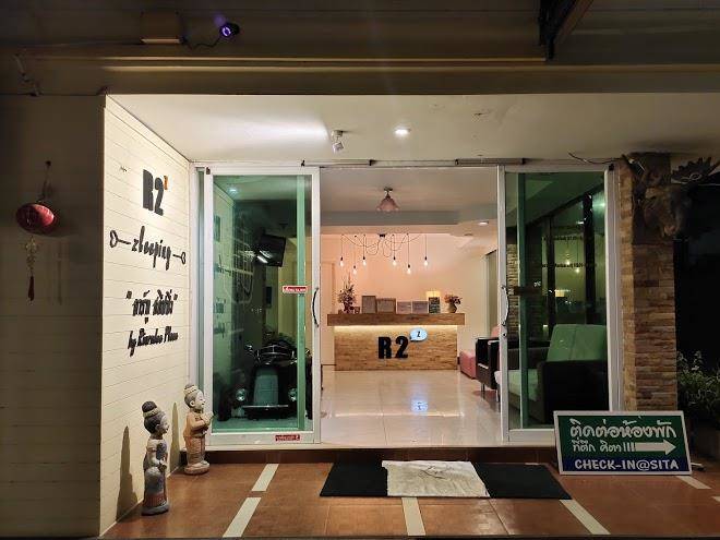 Sita princess hotel