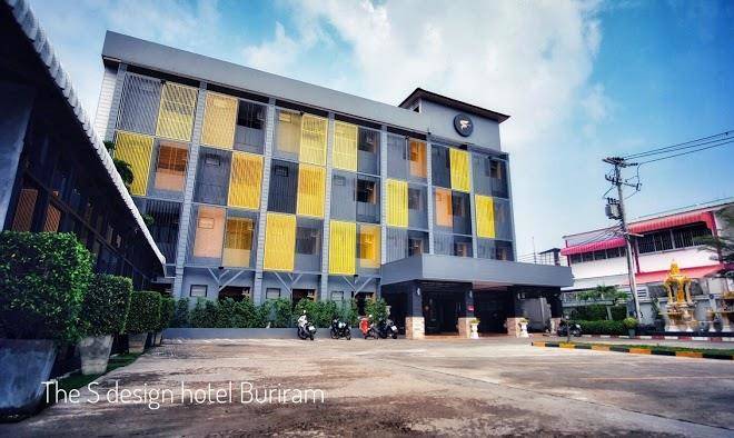 The s design hotel buriram