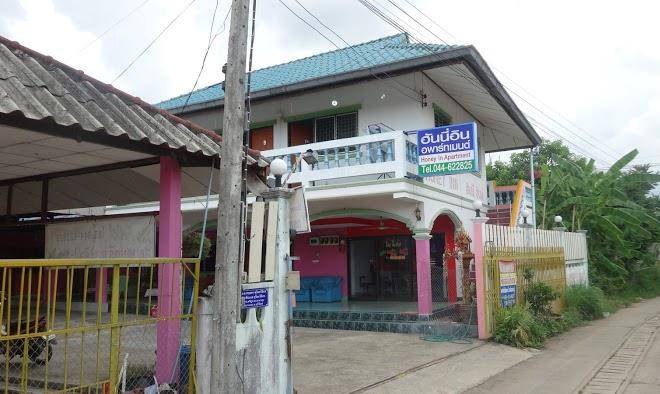 Honey inn