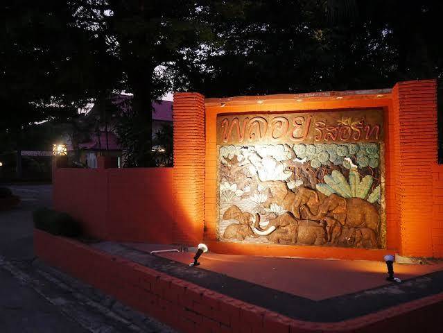 Ploy resort nangrong