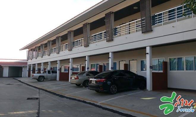 Rut na resort