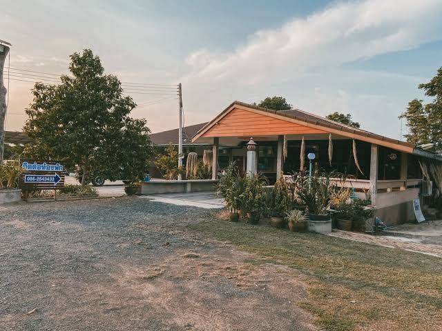 Teepak suanmon