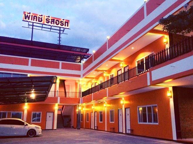 Pkc resort