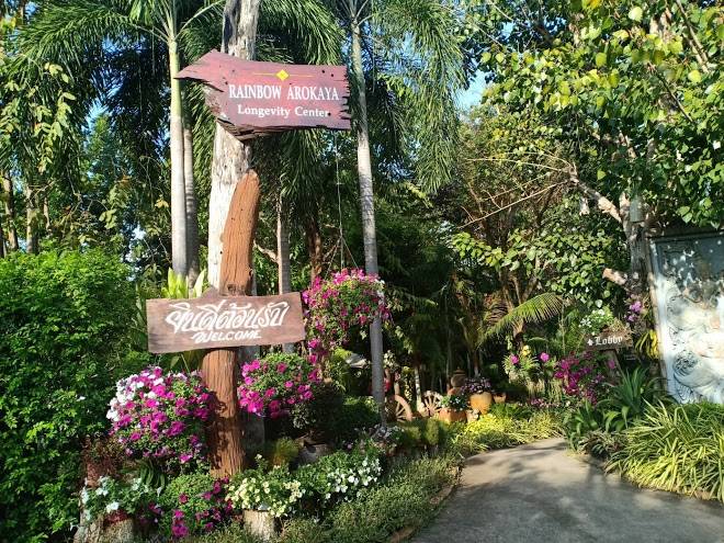 Rainbow arrocha resort