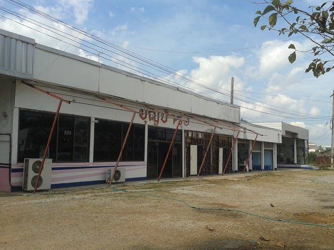 Bunbamrung hotel