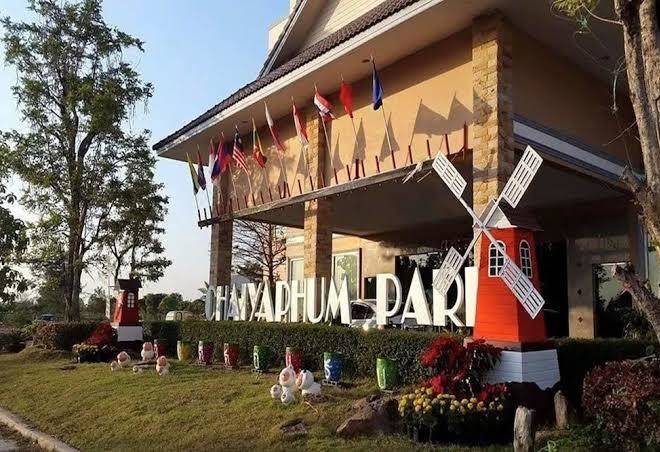 Chaiyaphum Park Hotel Image
