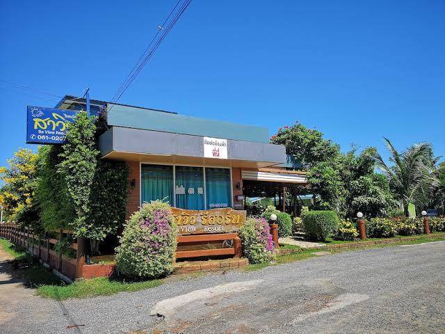 Sa view resort