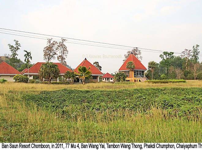 Ban suan chom bun