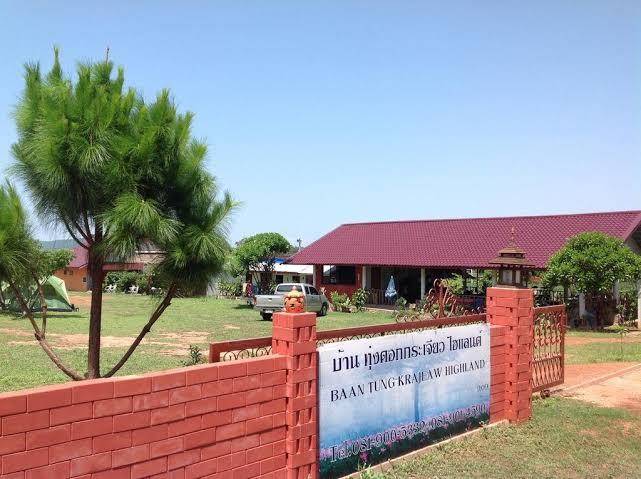 Baan tung krajeaw highland resort