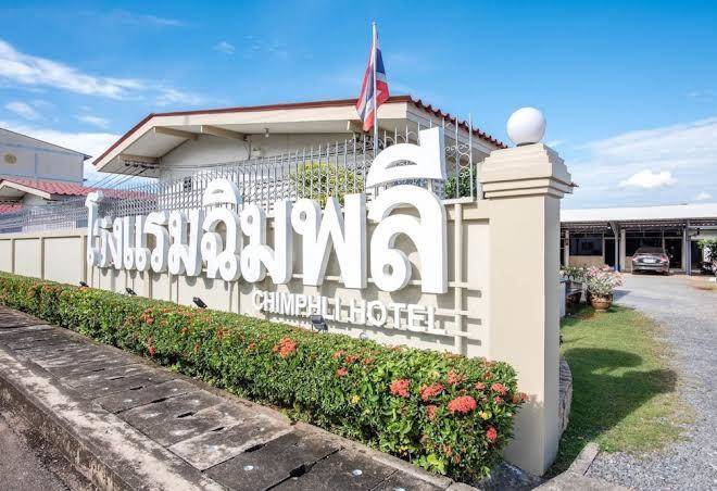 Chimplee hotel