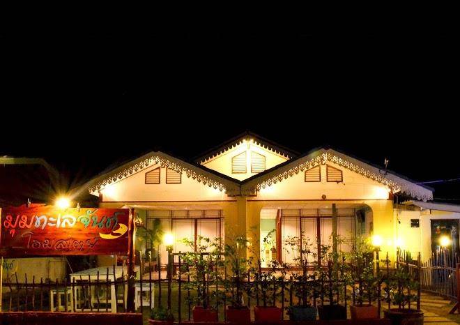 Mumtalay chan homestay