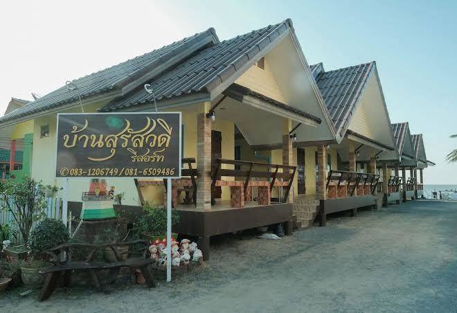 Bansuratwadee resorts