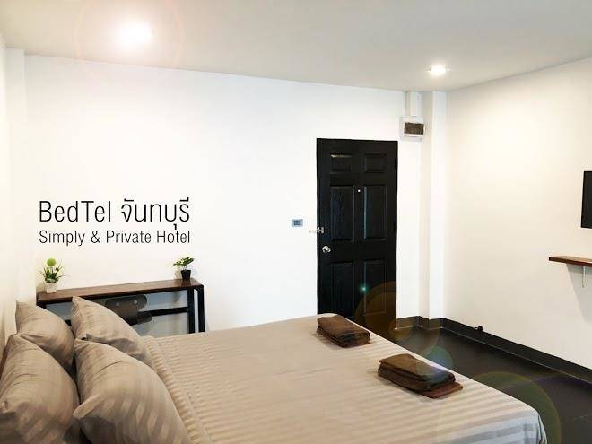 Bedtel simply private hotel