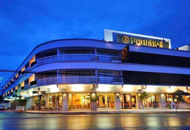 Kasemsarn hotel