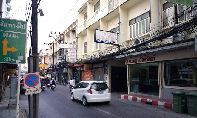 Mueang Chan Hotel Image