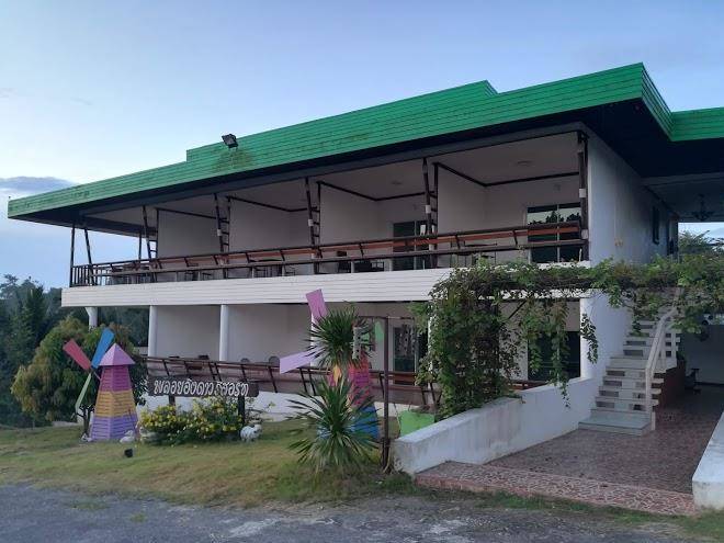 Ployingdao resort