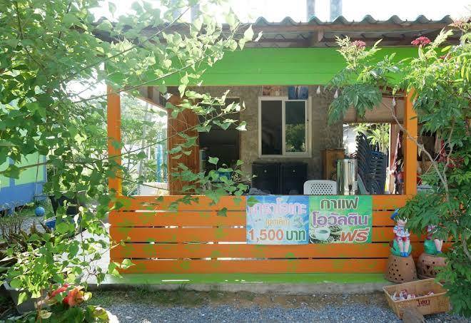 Kwanjai resort