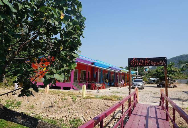 Tonpor resort