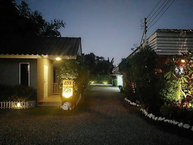 Modern huen wasana