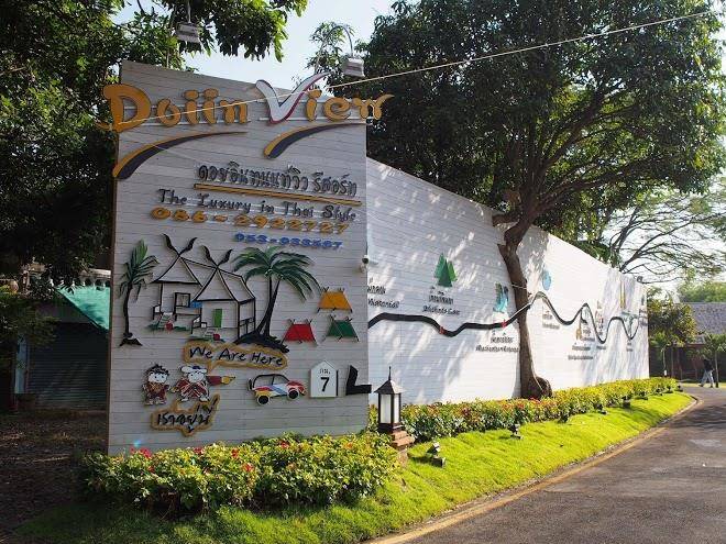 Doiin view resort