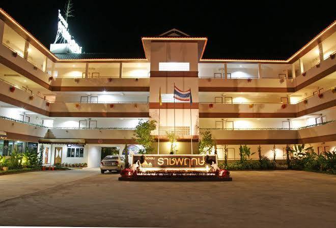 Ratchaphruek 2007 Hotel Image