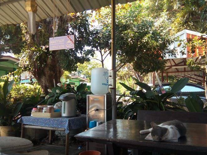 Auang Kham Hotel Image