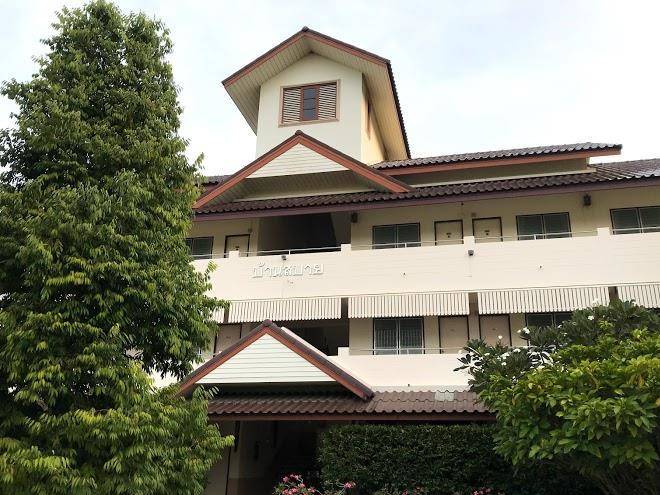 Baan sa bai hotel
