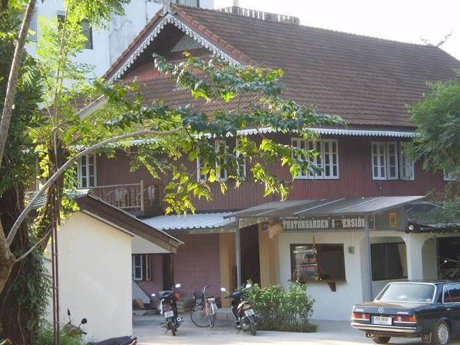 Thaton garden resort