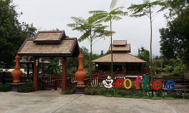 Moon terrace coffee shop